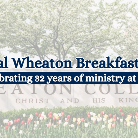 Annual Wheaton Breakfast 2026